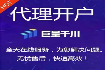 SEM运营推广助力企业品牌建设